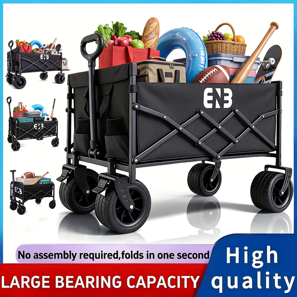 รถเข็นอเนกประสงค์แบบพับได้รุ่น - Gardening Tools Store บทวิจารณ์และราคา